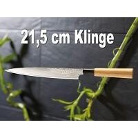 Tokio Kitchenware Damast-Fleischmesser mit 21,5cm Klinge